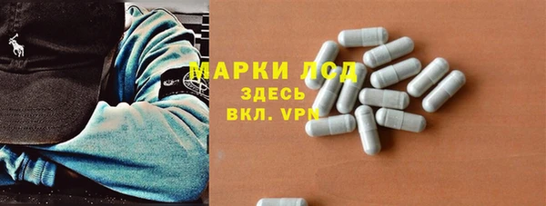 гашиш Верея