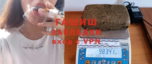 метамфетамин Верхний Тагил