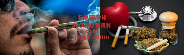 метамфетамин Верхний Тагил