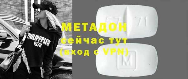 гашиш Верея