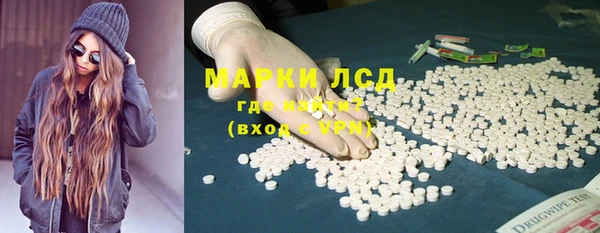 кристаллы Тихвин