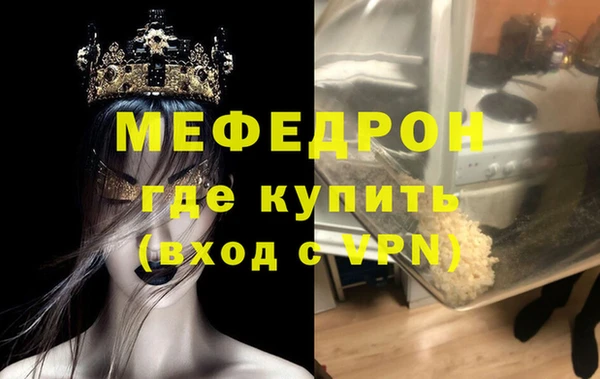 гашиш Верея