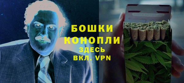 гашиш Верея