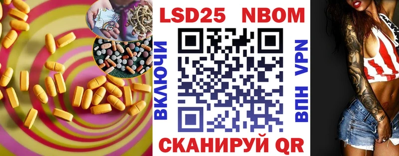 ЛСД экстази ecstasy купить закладку ОМГ ОМГ сайт Кимры