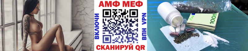 хочу   Кимры  Первитин кристалл 
